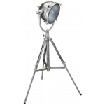 Spot Long Island, АРТИКУЛ LLON3010-CE Spot Long Island, АРТИКУЛ LLON3010-CE