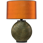 ЛАМПА НАСТОЛЬНАЯ Feuille Metal One, АРТИКУЛ LONE4020-CE