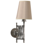 БРА  Orsay X, АРТИКУЛ LORS1050-CE БРА  Orsay X, АРТИКУЛ LORS1050-CE