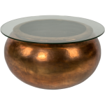 СТОЛ КОФЕЙНЫЙ Petula ronde, АРТИКУЛ MPET7520-00 СТОЛ КОФЕЙНЫЙ Petula ronde, АРТИКУЛ MPET7520-00