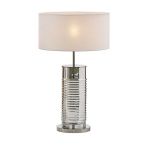 НАСТОЛЬНАЯ ЛАМПА SICILIA MIRROR TABLE LAMP, АРТИКУЛ 706-sicilia-mirror, VILLA LUMI