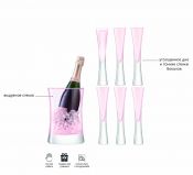 Набор для шампанского Moya малый, розовый, 7 пред., LSA International, арт.:G1372-00-436 Набор для шампанского Moya малый, розовый, 7 пред., LSA International, арт.:G1372-00-436