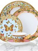 Тарелка для хлеба 18 см., Сад Версаче Versace JARDIN DE VERSACE арт. 19300-409609-10218 Тарелка для хлеба 18 см., Сад Версаче Versace JARDIN DE VERSACE арт. 19300-409609-10218