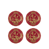 Тарелка десертная 21 см.,  набор 4 шт., ORIENTE ITALIANO RUBRUM, Ginori, 003RG00 FX4110LX0210G00132900
